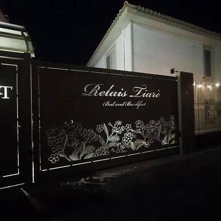 住宿加早餐酒店 Relais Tiare